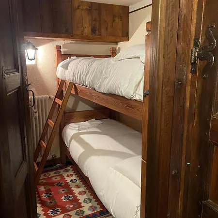 Cozy Ruitor